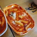 휘경분식 네이버블로그