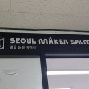 서울가재울초등학교 이미지