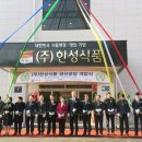 한성식품(주) - 진천군 | 한성식품(주)