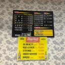 명인농장 | 강릉고기맛집/지리산흑돼지[구이촌]강릉삼겹살맛집