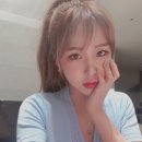 웨이