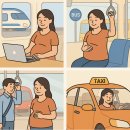 은행가득주유소 이미지