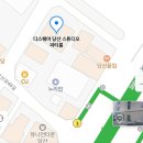 파티룸] 당산 서울 한강뷰 파티룸 추천, 내돈내산 솔직후기 603호 데이패키지, 기념일 파티룸 추천