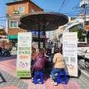 남구정신건강복지센터 이미지