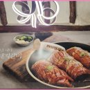 화랑로25길 이미지