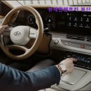 뉴새한렌트카 이미지