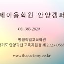 엘라운지바버샵 네이버블로그