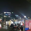 석계역 5번출구 맞은편 이미지