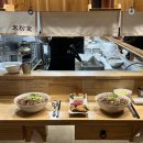 양지농협버스정류장_R1 | 양산 물금 맛집 미분당, 조용한 쌀국수집 혼밥 추천