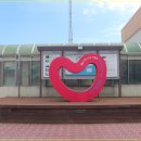 보성역앞 이미지