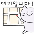 능골길L 이미지
