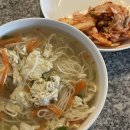 48~54 ; 밴쿠버/도서관 VPL/도서관 카드/City Market/Dressew/TEXX BIG BURGER/써리/Surrey/Breka/Viet sub