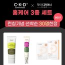 닥터디자이너의원 이미지