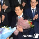 동안