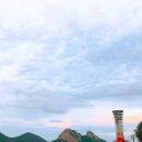 선유북길 이미지