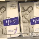 수정깨끗한나라 이미지