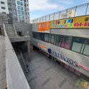 용죽2로 이미지