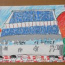 샬롬지역아동센터 이미지