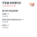 츠허