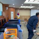 정선읍사무소