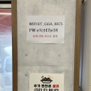 [대구] 짬뽕공화국 : 범물동 중식, 짬뽕 가게 방문 후기
