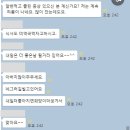 대한동물약국 이미지