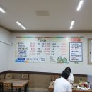 강원막국수 이미지