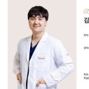 수색동물병원 이미지