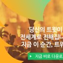 영인산한우 이미지