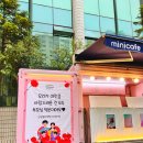 안양동안경찰서어린이집 이미지