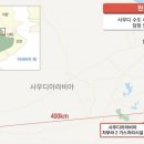 현대가스설비 이미지
