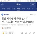 여진에이스침대