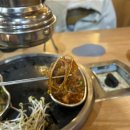 이차돌(일산탄현점) | 일산) 이차돌 플러스 일산탄현점