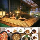 별님이네민박 이미지