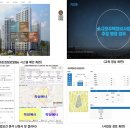 메인정보시스템 이미지