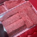 한우일번지 이미지