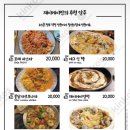 제이케이 이미지