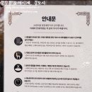 이촌역 1번 출구 이미지