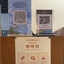 포디움126 이미지
