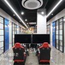 현실PC게임방 이미지