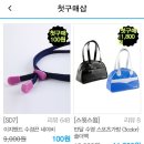 에스디 포인트 이미지