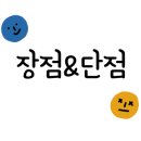 나포토 이미지