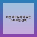 영토의작은가게