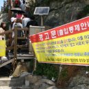 바람의언덕A 이미지