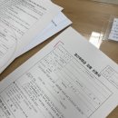 은하보건지소 네이버블로그