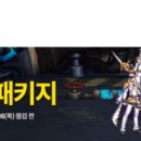 동만 2 이미지