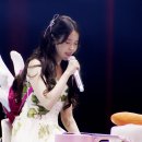 IU '라망(L'amant)' Live Clip (2025 IU FAN MEET-UP [Bye, Summer]) 이미지