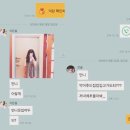 영통 살루브레 파스타 솔직한 후기.