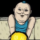 카레도리가