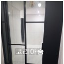 논현숲속마을 1단지 이미지